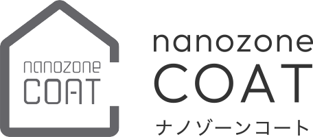 ナノゾーンコート